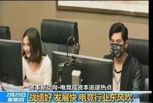 重庆陈先生爆料新闻视频,揭秘某事件背后真相 第3张 重庆陈先生爆料新闻视频,揭秘某事件背后真相 第3张