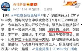 新闻爆料离婚,明星夫妻宣布离婚，背后原因引热议