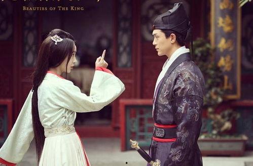 阙二姐最新爆料新闻,揭秘娱乐圈惊人内幕  第3张