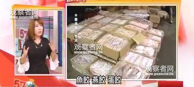 火锅之王爆料视频最新版,揭秘行业秘密,独家揭秘幕后真相 第1张 火锅之王爆料视频最新版,揭秘行业秘密,独家揭秘幕后真相 第1张